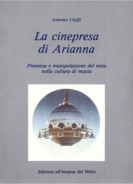 La cinepresa di Arianna